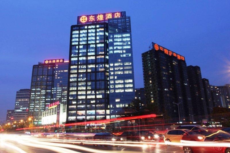Dong Huang Hotel Bắc Kinh Ngoại thất bức ảnh