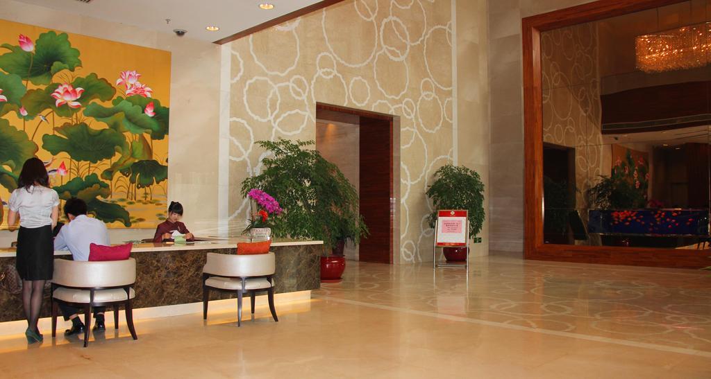 Dong Huang Hotel Bắc Kinh Ngoại thất bức ảnh