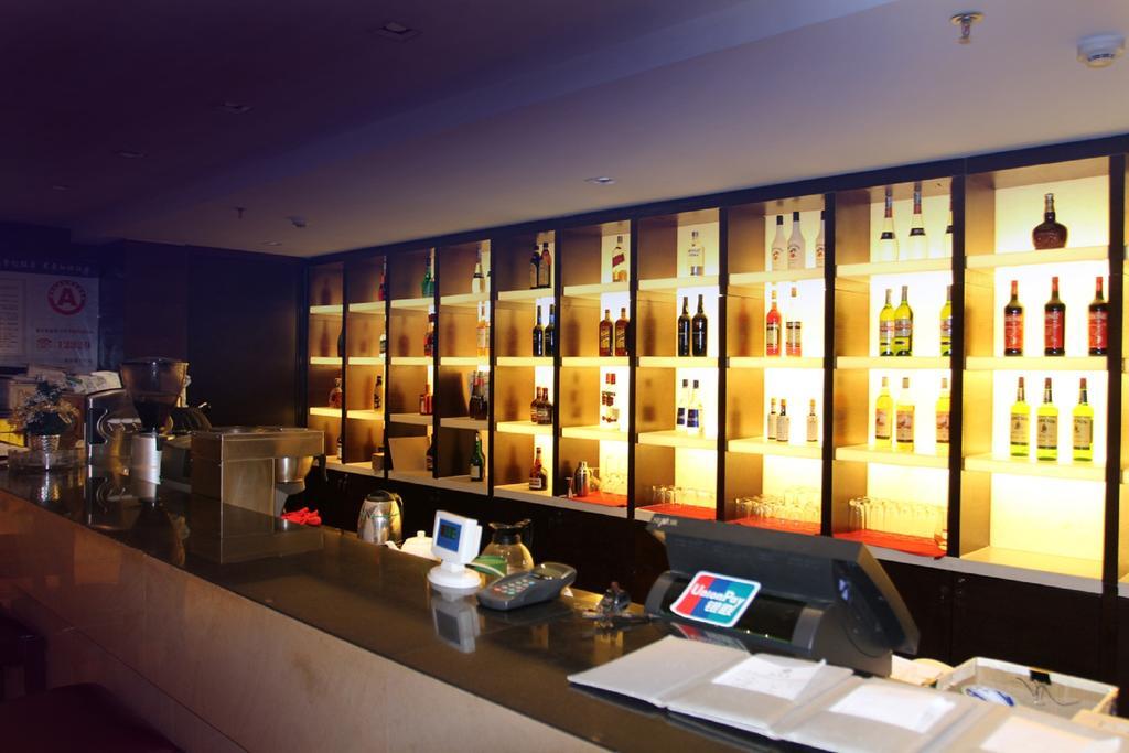 Dong Huang Hotel Bắc Kinh Ngoại thất bức ảnh